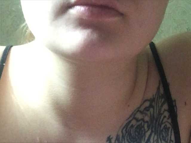 Sugárzási képernyőképek koketka666