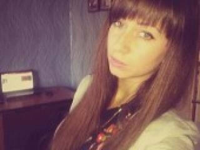 A profil fényképe koketkalux