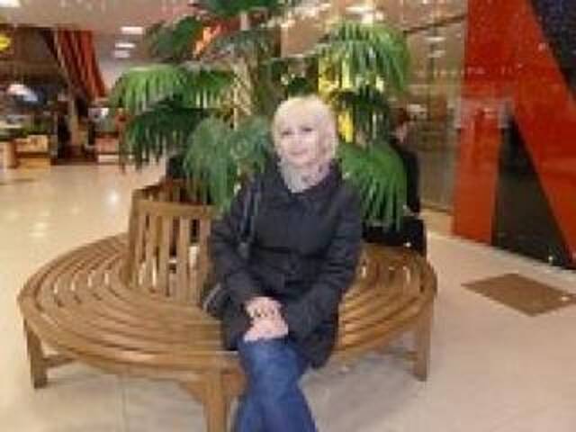 A profil fényképe koketkatani