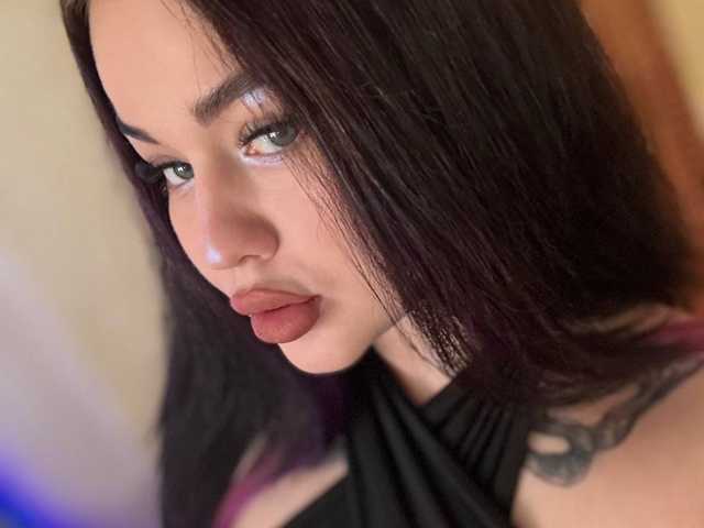 A profil fényképe Kokkokollla