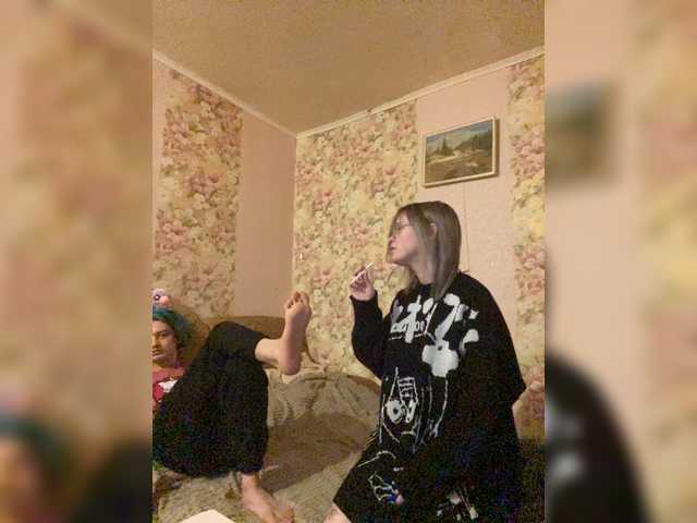 Sugárzási képernyőképek KOKUSHIB