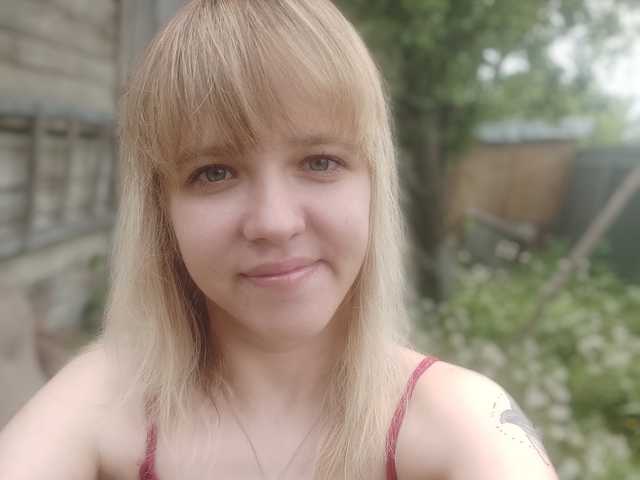 A profil fényképe KoLa243