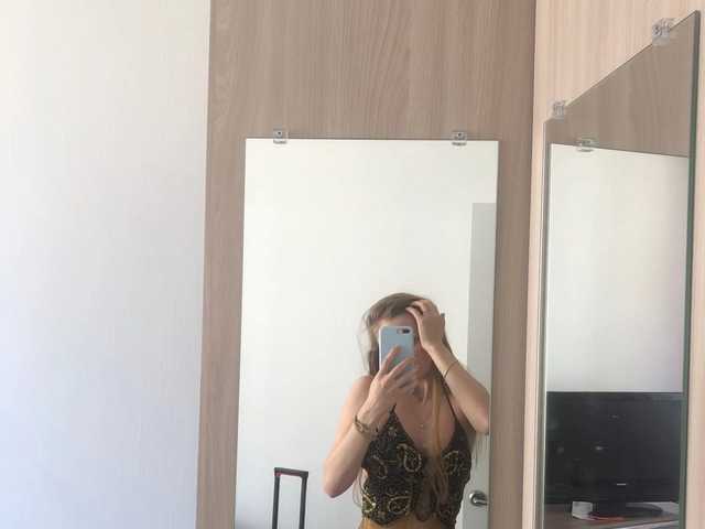 A profil fényképe Jenavostoka
