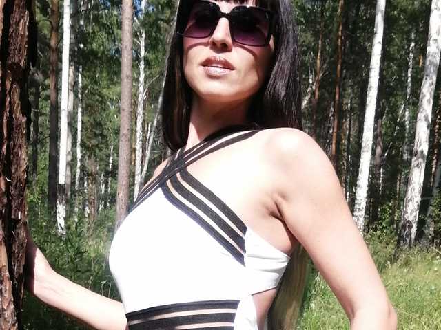A profil fényképe Kosandra-08