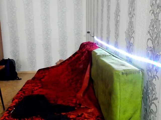 Fényképek kotik19pochka Orgasm for 300 tkn, in spy or group or, private. I watching cams for tokens