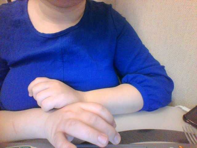 Sugárzási képernyőképek Lor-kiss