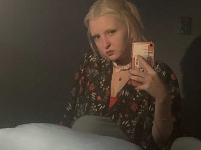 A profil fényképe kraziebb