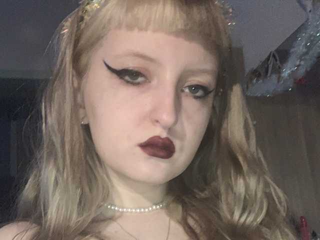 A profil fényképe kraziebb