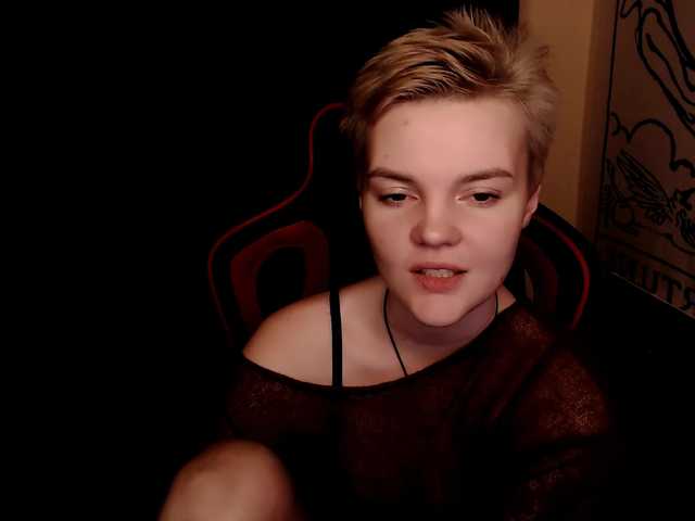 Sugárzási képernyőképek KrisNeal