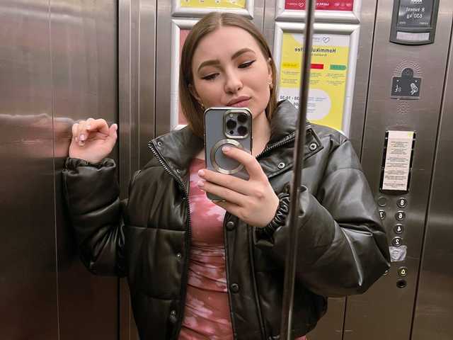 A profil fényképe Tianna_me