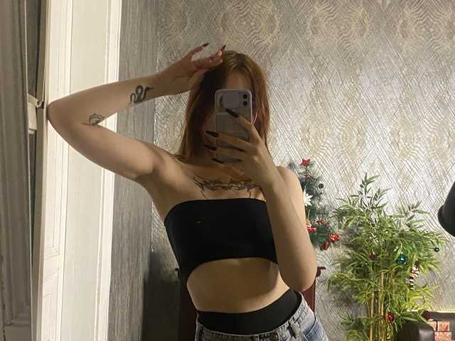 A profil fényképe KrissMe