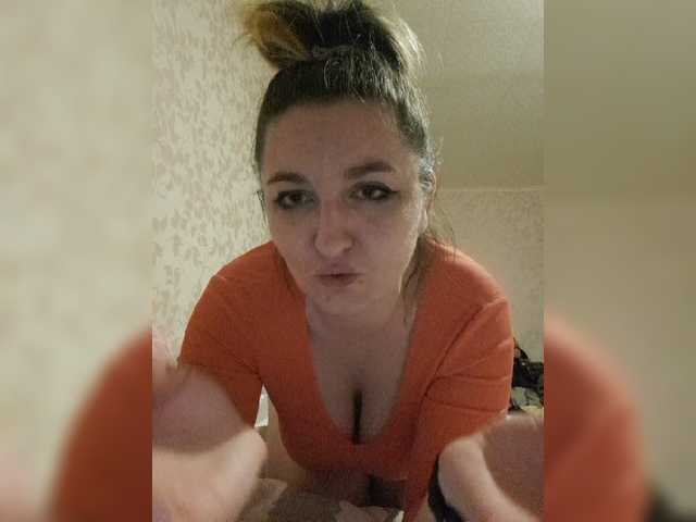 Sugárzási képernyőképek Krissy69