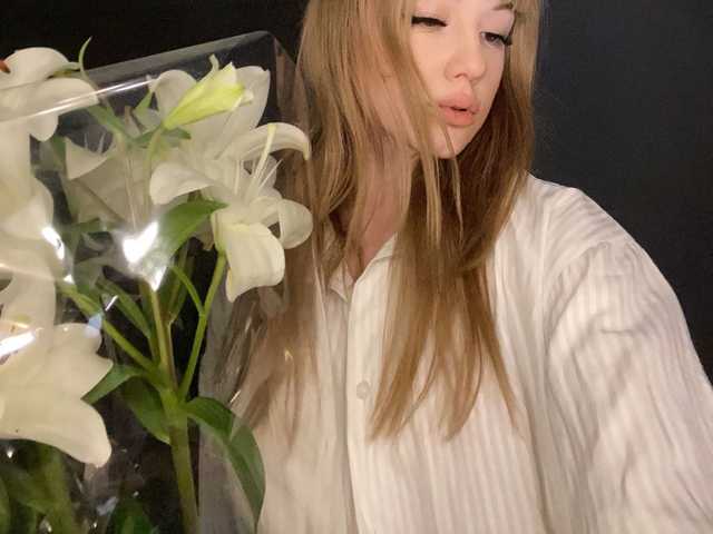 A profil fényképe Mellisa_Bounty