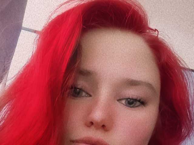 A profil fényképe Krista