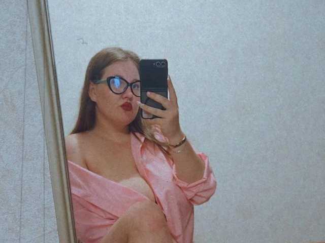 A profil fényképe Kristen-01