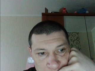 Erotikus videocsevegés DimaKris