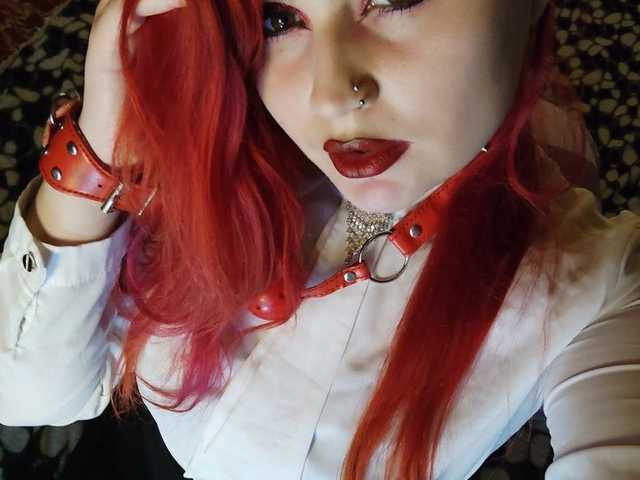 A profil fényképe ChristaHell