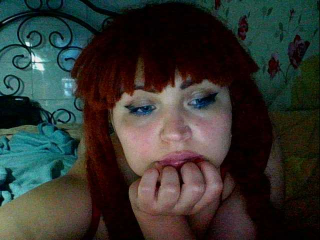 Sugárzási képernyőképek kristibeaut