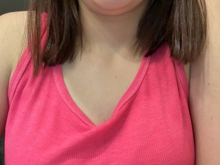 Erotikus videocsevegés KristiH