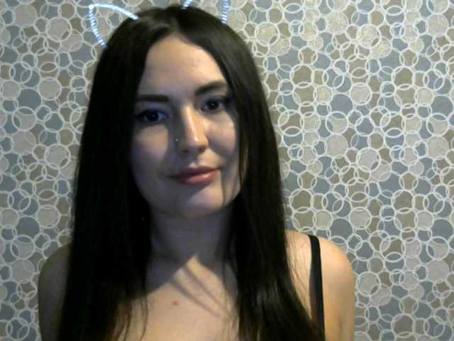 Sugárzási képernyőképek kristikiss