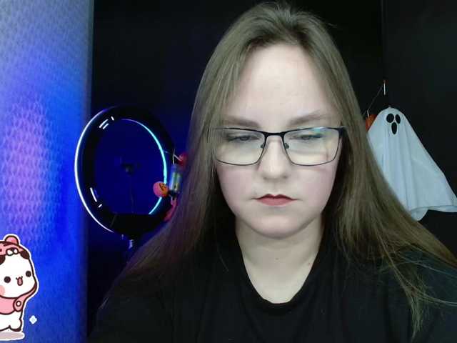 Sugárzási képernyőképek KristiMur1