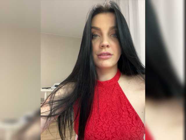Fényképek XXX_Megan hello) 2-15tk weak vibration, 16-30tk medium vibration, from 31tk the strongest vibration. I accept invitations to the group, private and full private, I don’t undress in the free chat