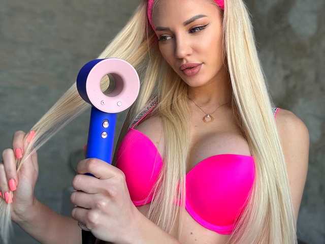 A profil fényképe Kristy6433