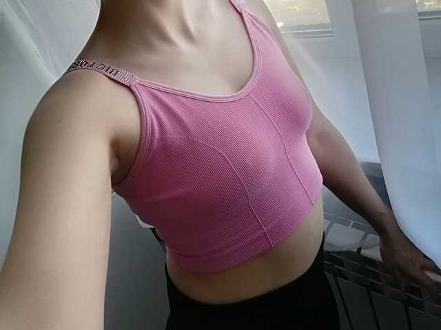 A profil fényképe Hot_cat