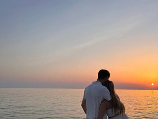 Erotikus videocsevegés KrutFrut