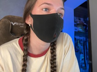 Erotikus videocsevegés GenerallShef