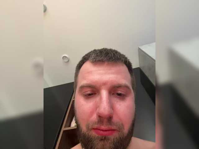 Sugárzási képernyőképek KsyPhil