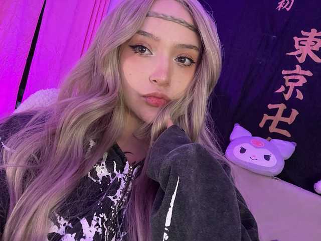 A profil fényképe Kurochan420