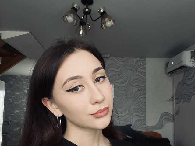 A profil fényképe Kutegirl