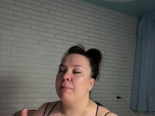 Erotikus videocsevegés -BuSiNkA