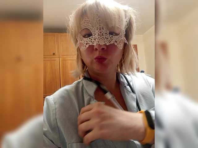 Sugárzási képernyőképek Lady-marshmallows