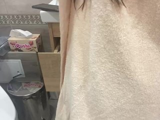 Erotikus videocsevegés NeSwyataya