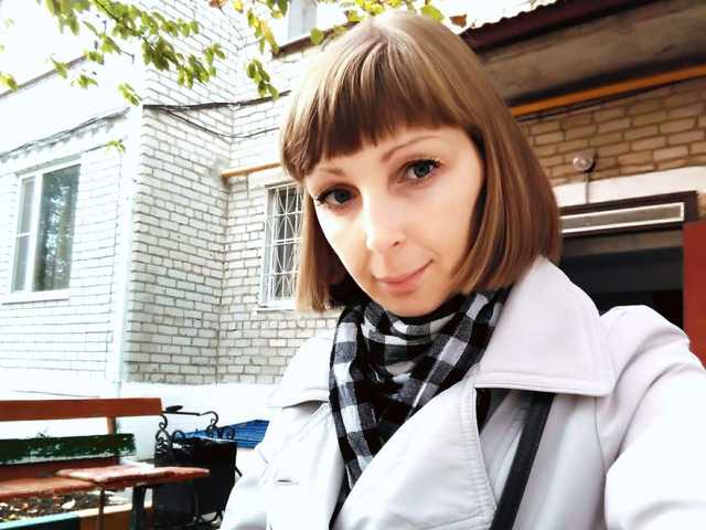 A profil fényképe Ladyassell