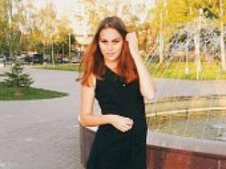 Erotikus videocsevegés ladyavrora