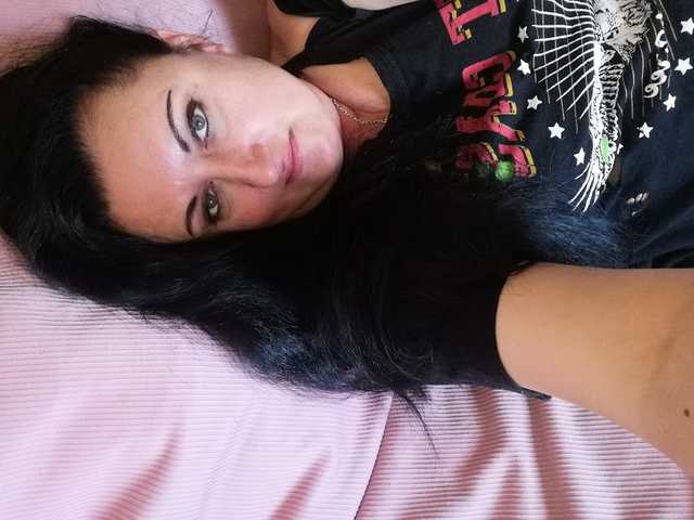 A profil fényképe LadyBaterflay