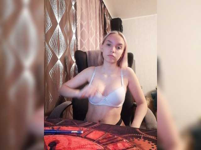 Sugárzási képernyőképek Lady-Cat