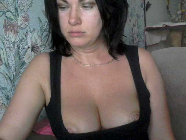 Sugárzási képernyőképek LadyBongo