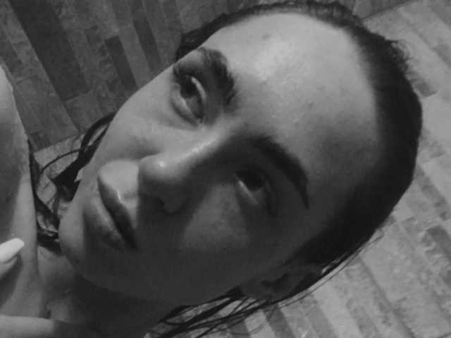 A profil fényképe LadyCannon