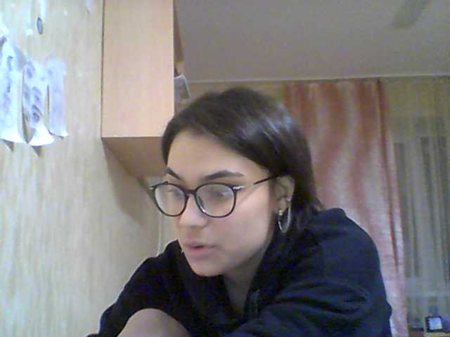 Sugárzási képernyőképek ladygold