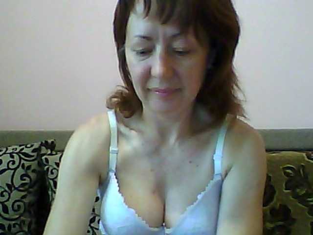 Fényképek ladyirenka I see cam for 25 tokens. Tits 50 tok, pussy or ass 60 tok.