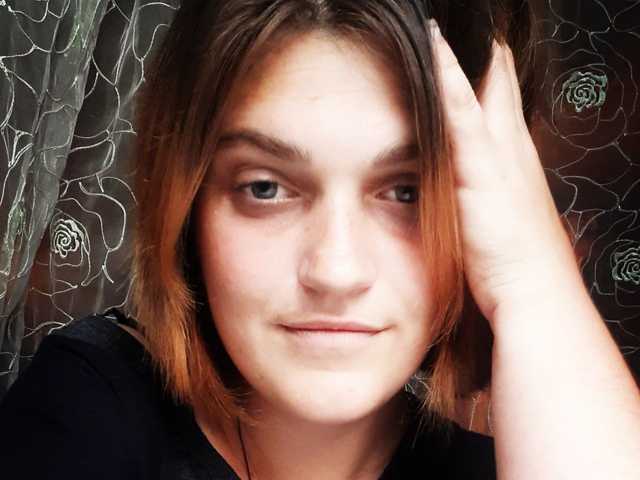 A profil fényképe LadyLackk