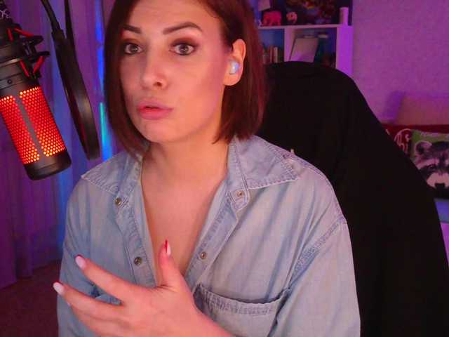 Sugárzási képernyőképek LadyLLS
