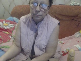 Sugárzási képernyőképek LadyMature56