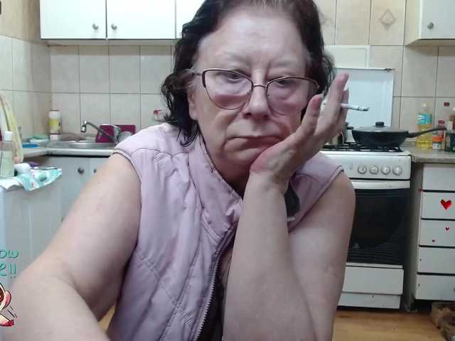 Sugárzási képernyőképek LadyMature56