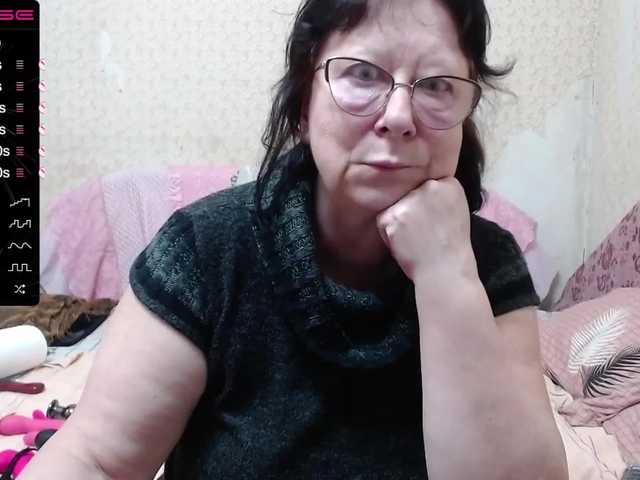Sugárzási képernyőképek LadyMature56