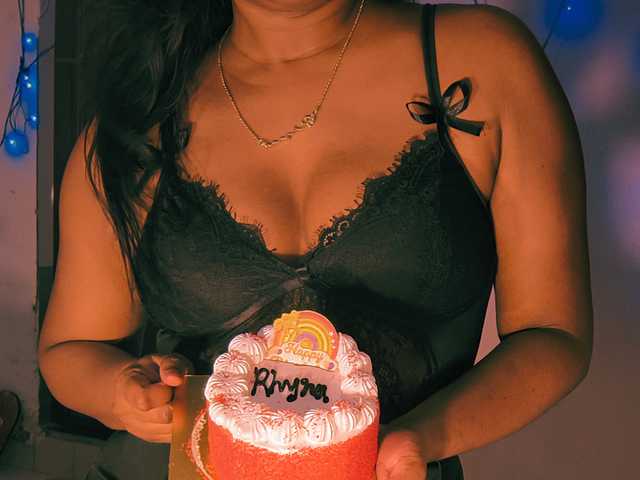 A profil fényképe Ladyspice